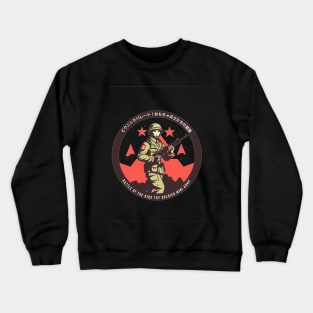 Battle of the Kids Toy Soldier Mini Army Two! Crewneck Sweatshirt